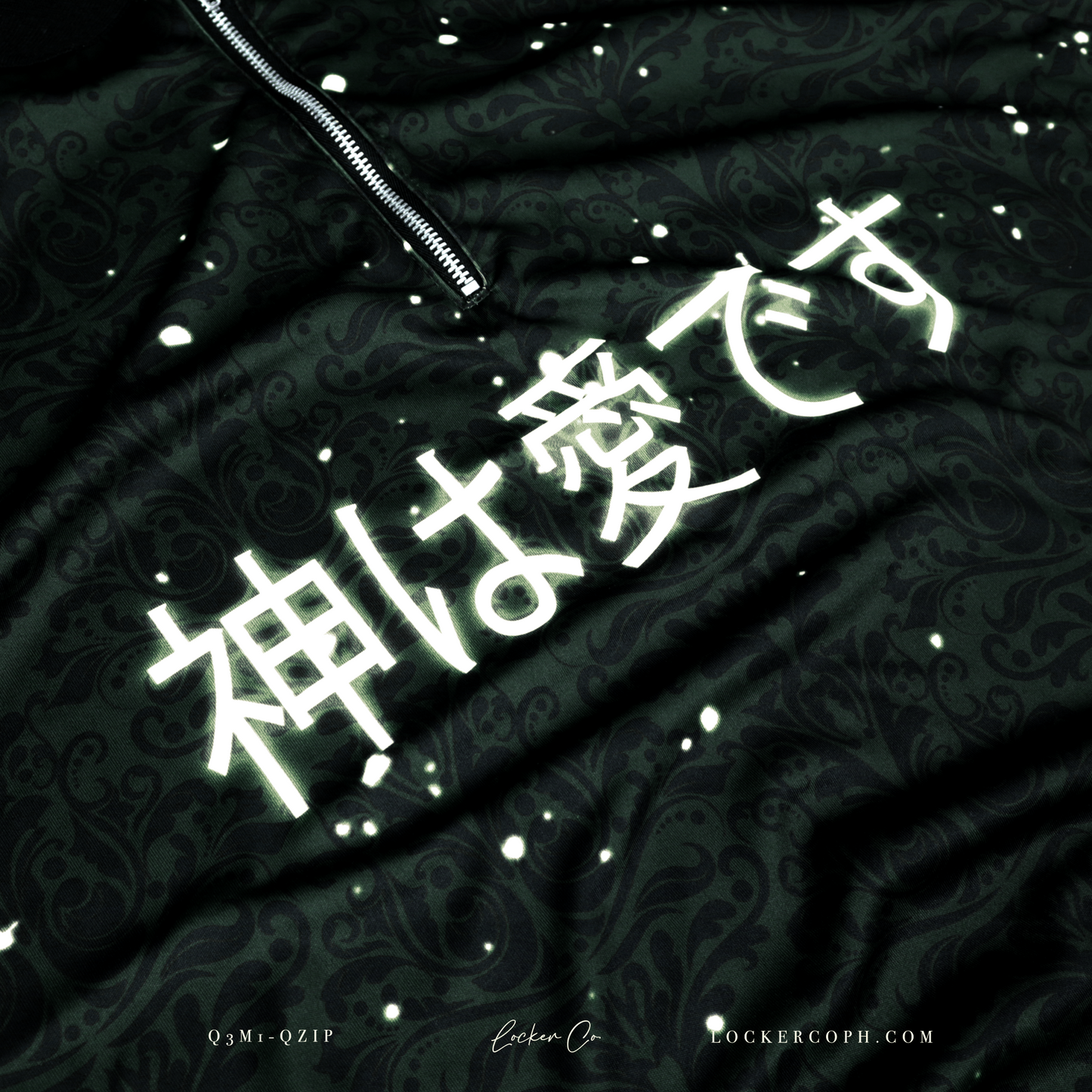 GREEN [GIL] - QZIP POLO JERSEY